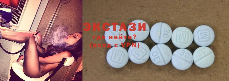 Купить наркотик Химки ГАШ  Cocaine  Мефедрон  A-PVP  Марихуана 