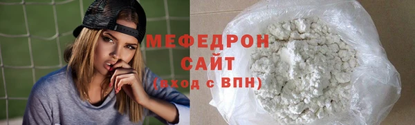 COCAINE Богданович