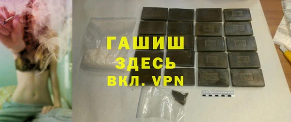 COCAINE Богданович