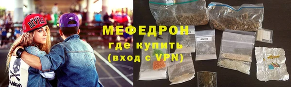 COCAINE Богданович