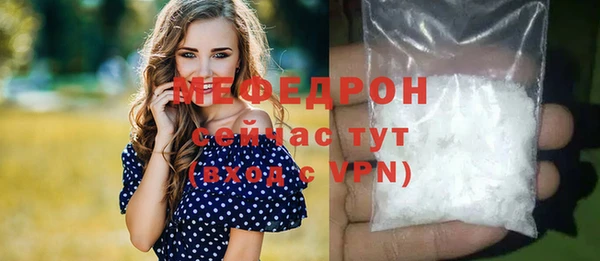 COCAINE Богданович