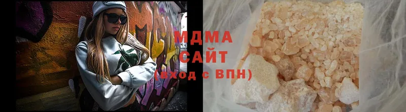 MDMA кристаллы  где можно купить наркотик  omg как войти  Химки 